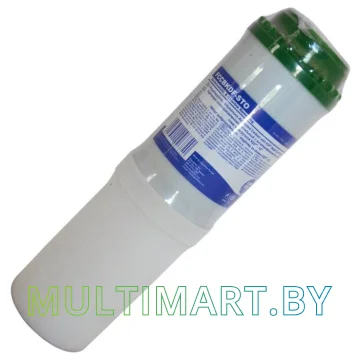 Картридж Aquafilter FCCBKDF-STO